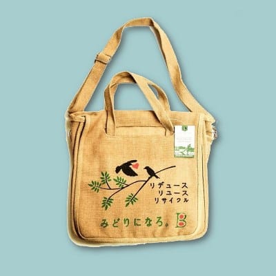 Jute Conference Bag | Crazy Fashion for Young Generation | Code - 1103