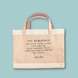 Jute Market Bag | Tote Market Bag | Apolis Bag | More Strong Bag–2404
